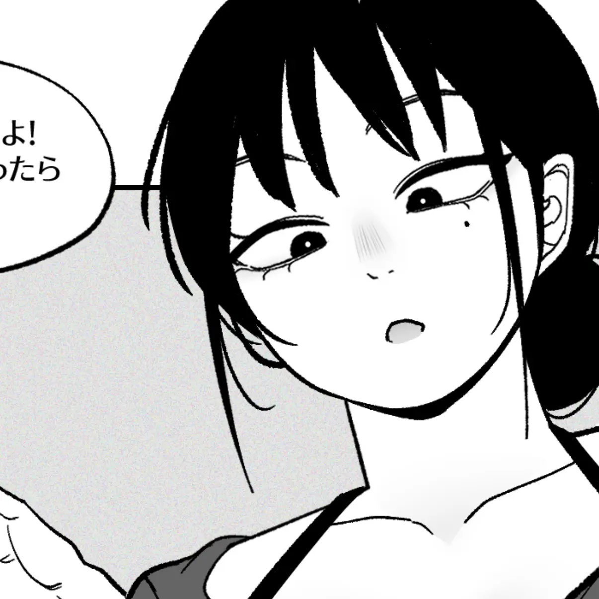 UsefulJade2762의 ママの一撃