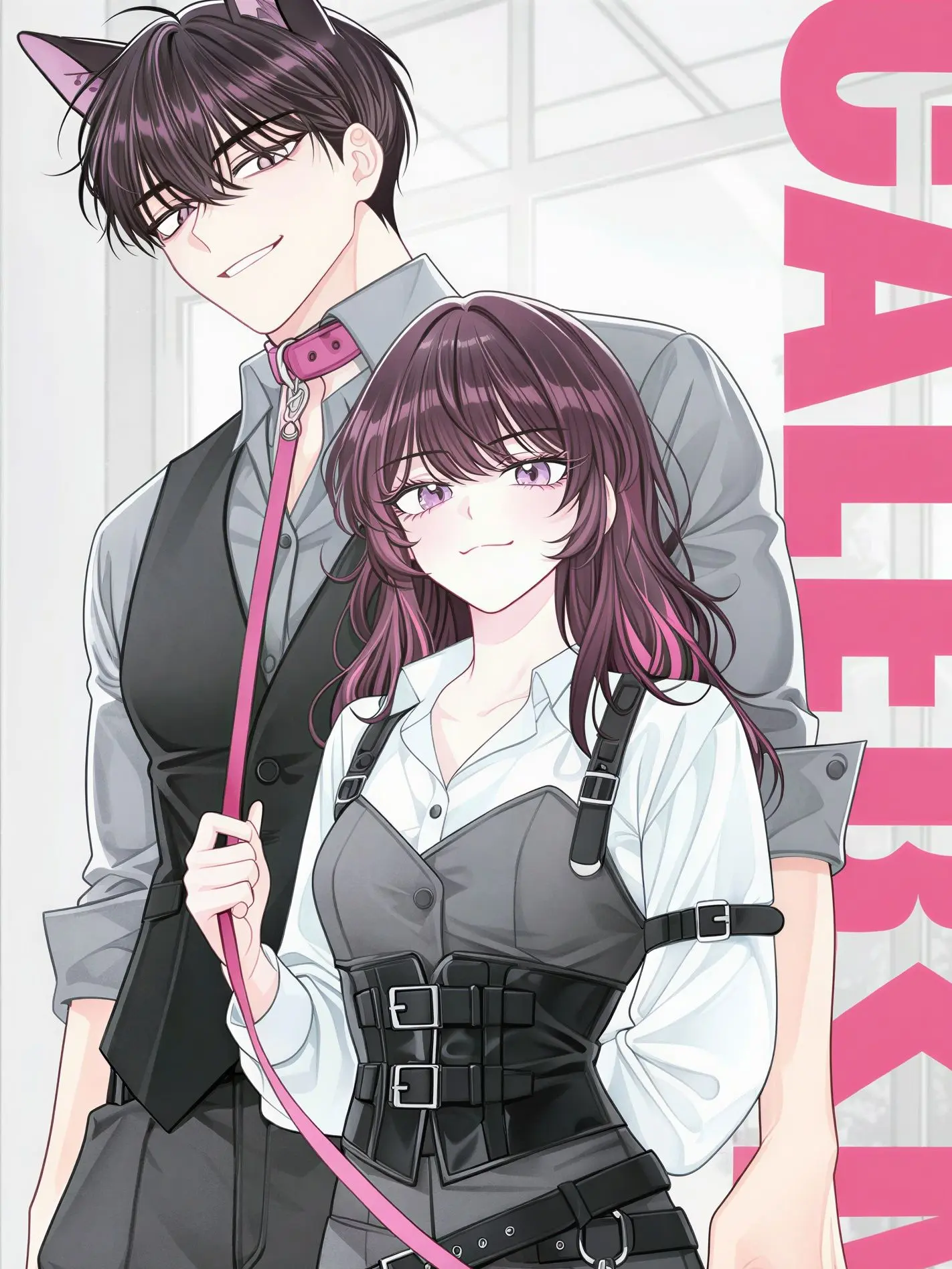 Bambee211701의 내가 키운 고양이는 S급