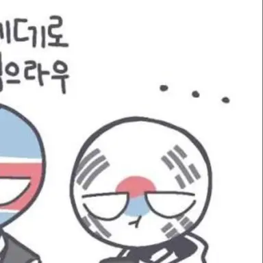 Profile image of 한국