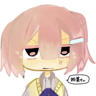 Profile image of 柏葉