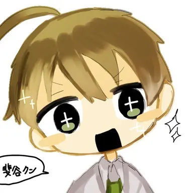 Profile image of 甲斐谷