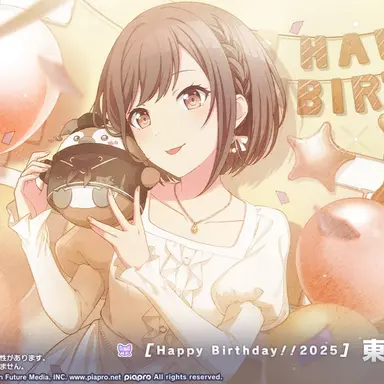 Profile image of 東雲絵名