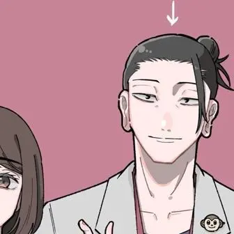 Profile image of 夏油傑