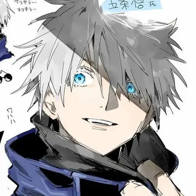 Profile image of 五条悟