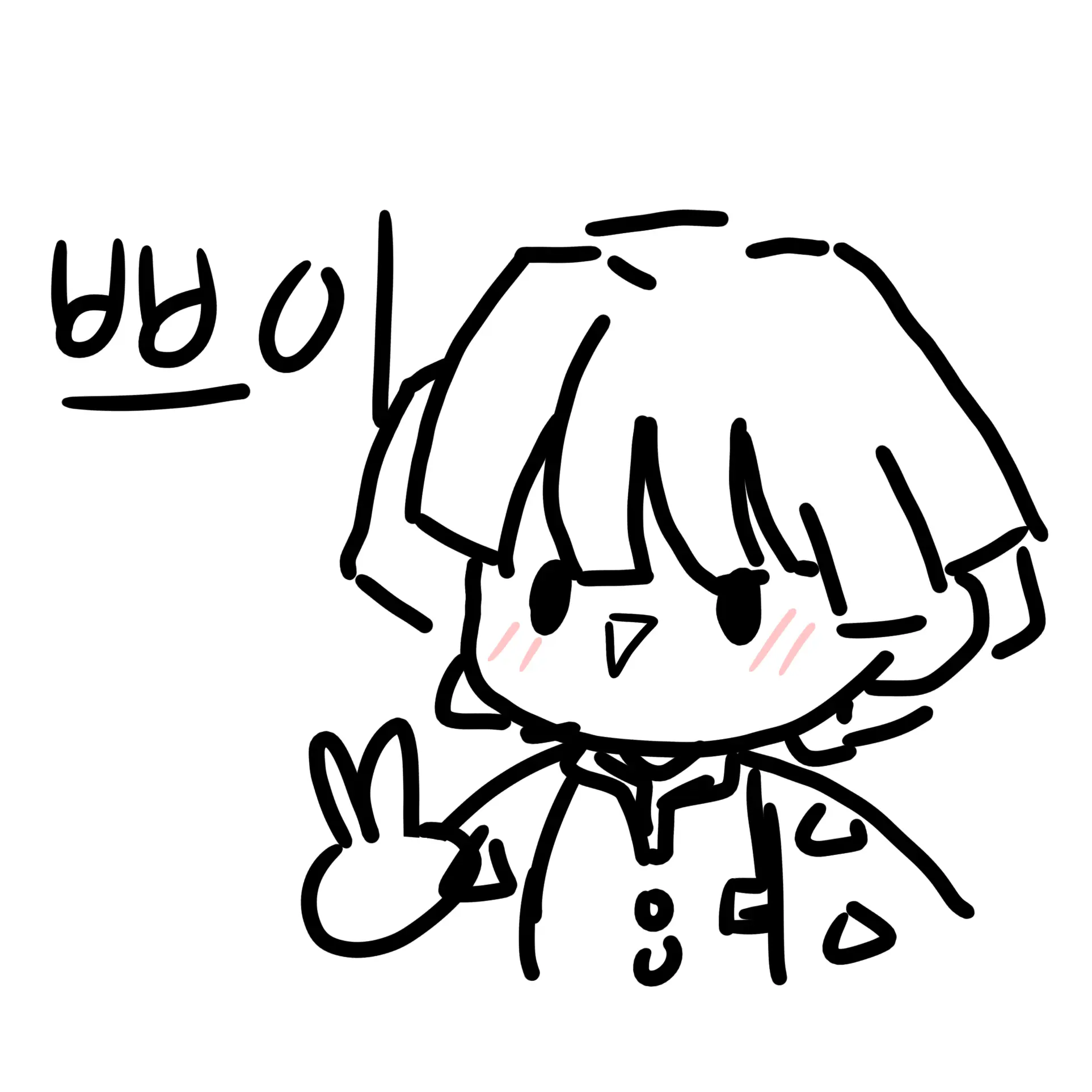 EILIOLTY의 귀칼+ 가면