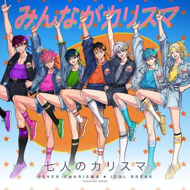 Profile image of 카리스마들