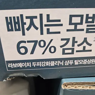Profile image of 늑대