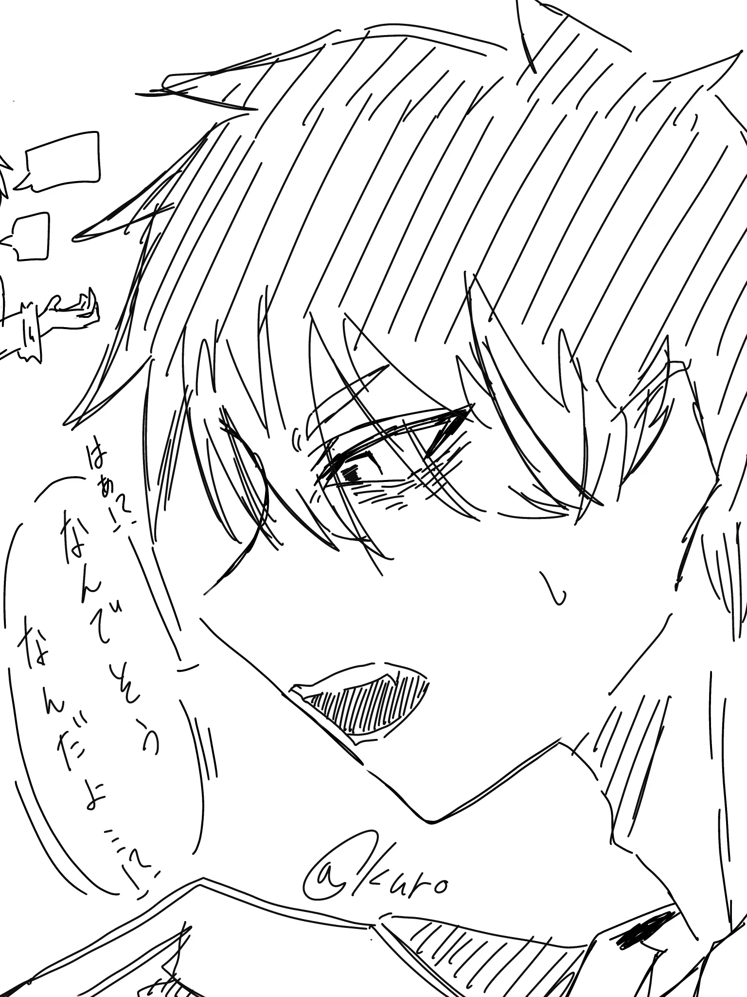 kurogomaaa.nemui의 {{user}}の家庭教師