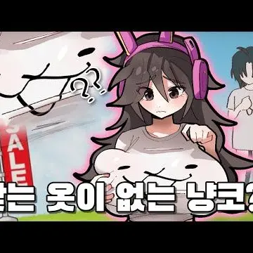 Profile image of 산디아