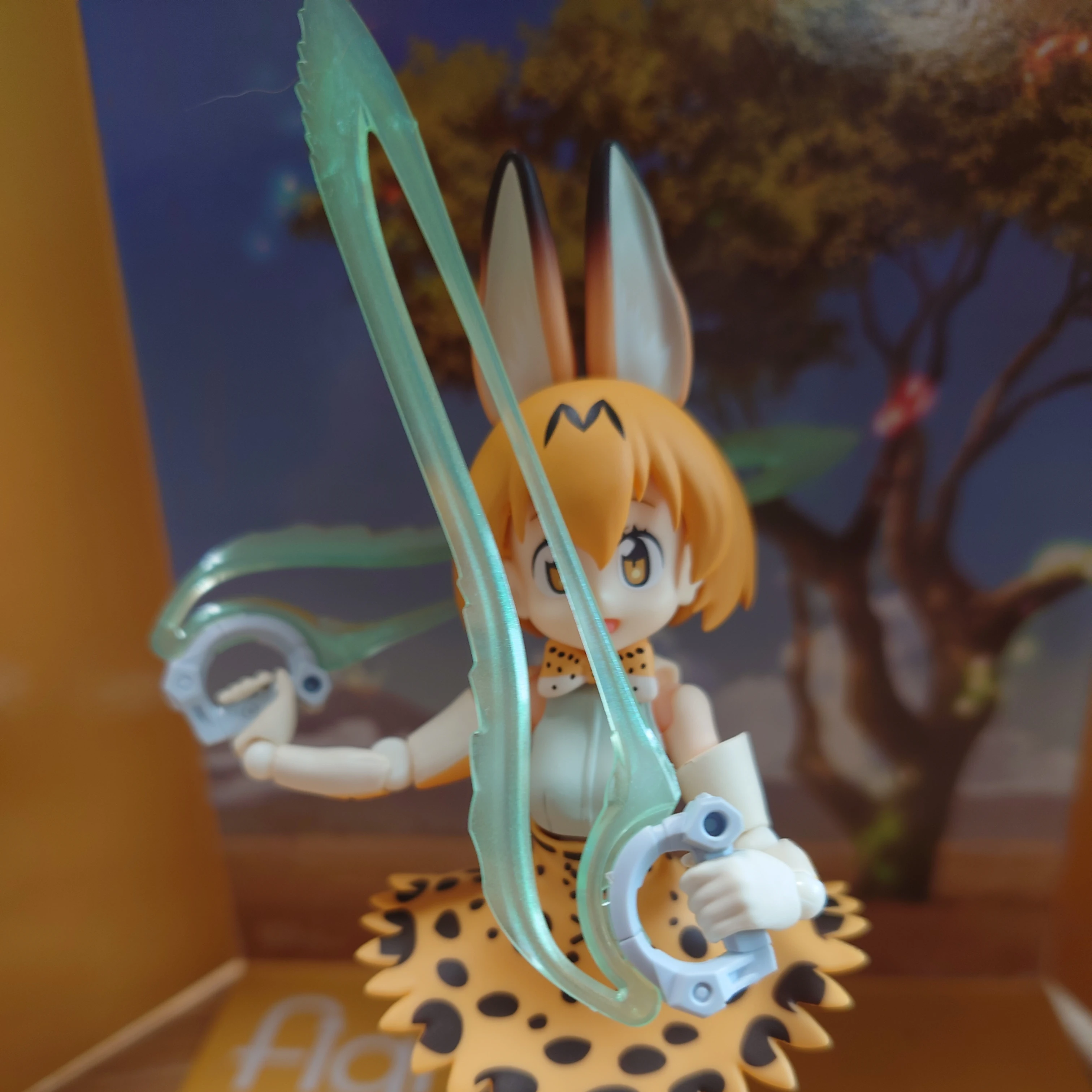 サーバル