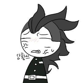 시나즈가와 겐야
