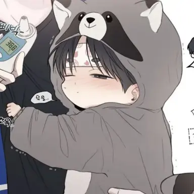 Profile image of 이수온