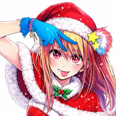 Profile image of 호시노 루비