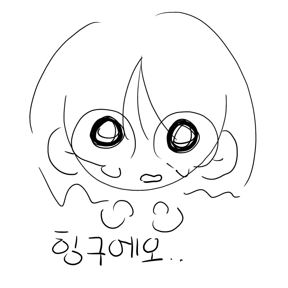 Mueng0501의 프피