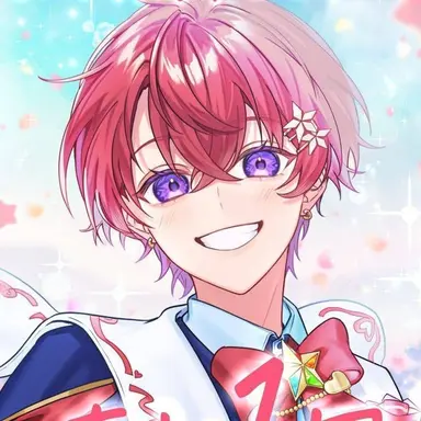 Profile image of こえ