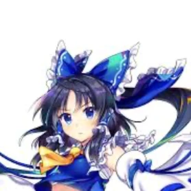博麗霊夢