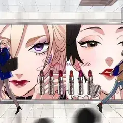 Profile image of Vil and Neige