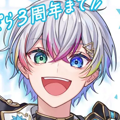 Profile image of れる