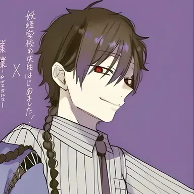 Profile image of 恵比寿夷三郎
