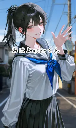 Profile image of 朝倉 美月