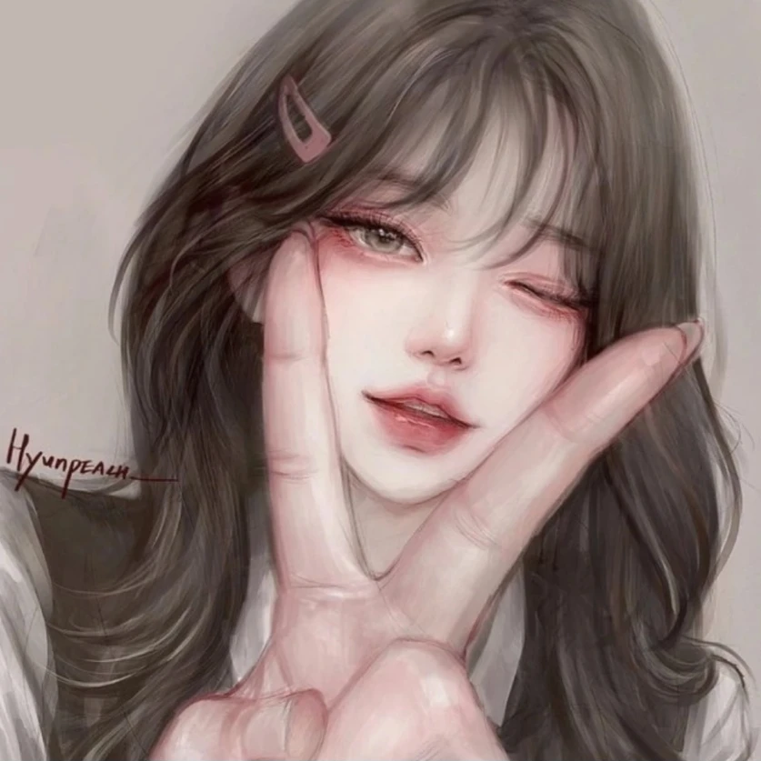 유저님