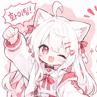 Profile image of 열정냥