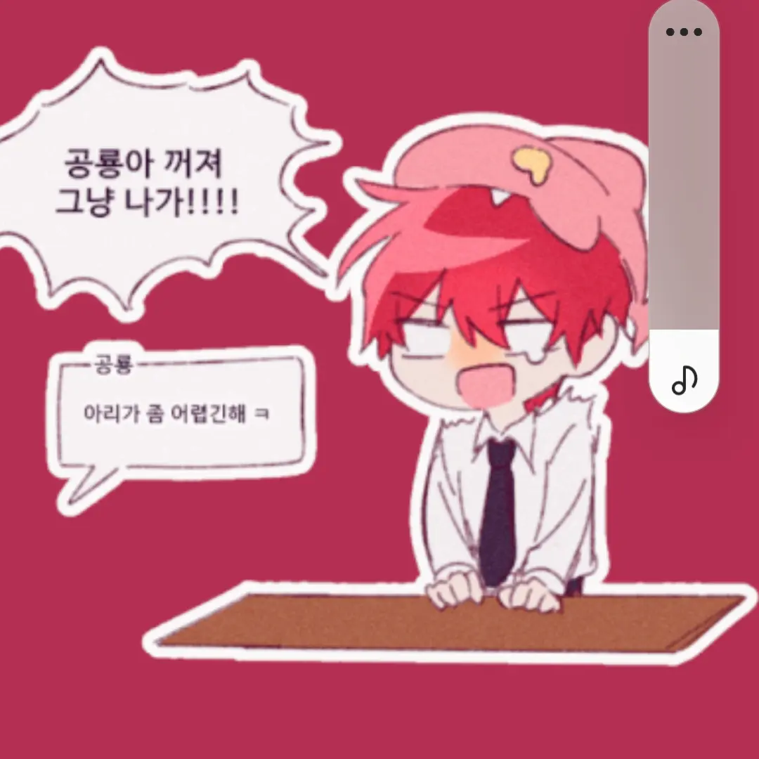 SlimyMine6758의 납치법랃