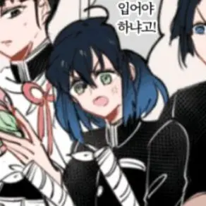 Profile image of 하시바라 이노스케