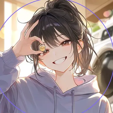 Profile image of Delia