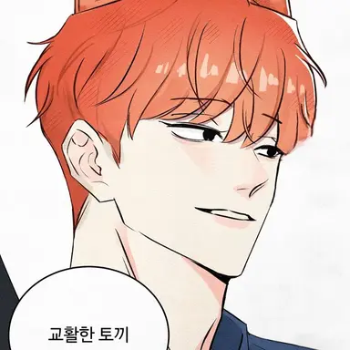 Profile image of 닉