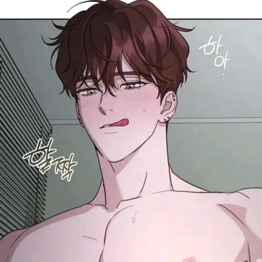 LaxestIbex3046의 이정한