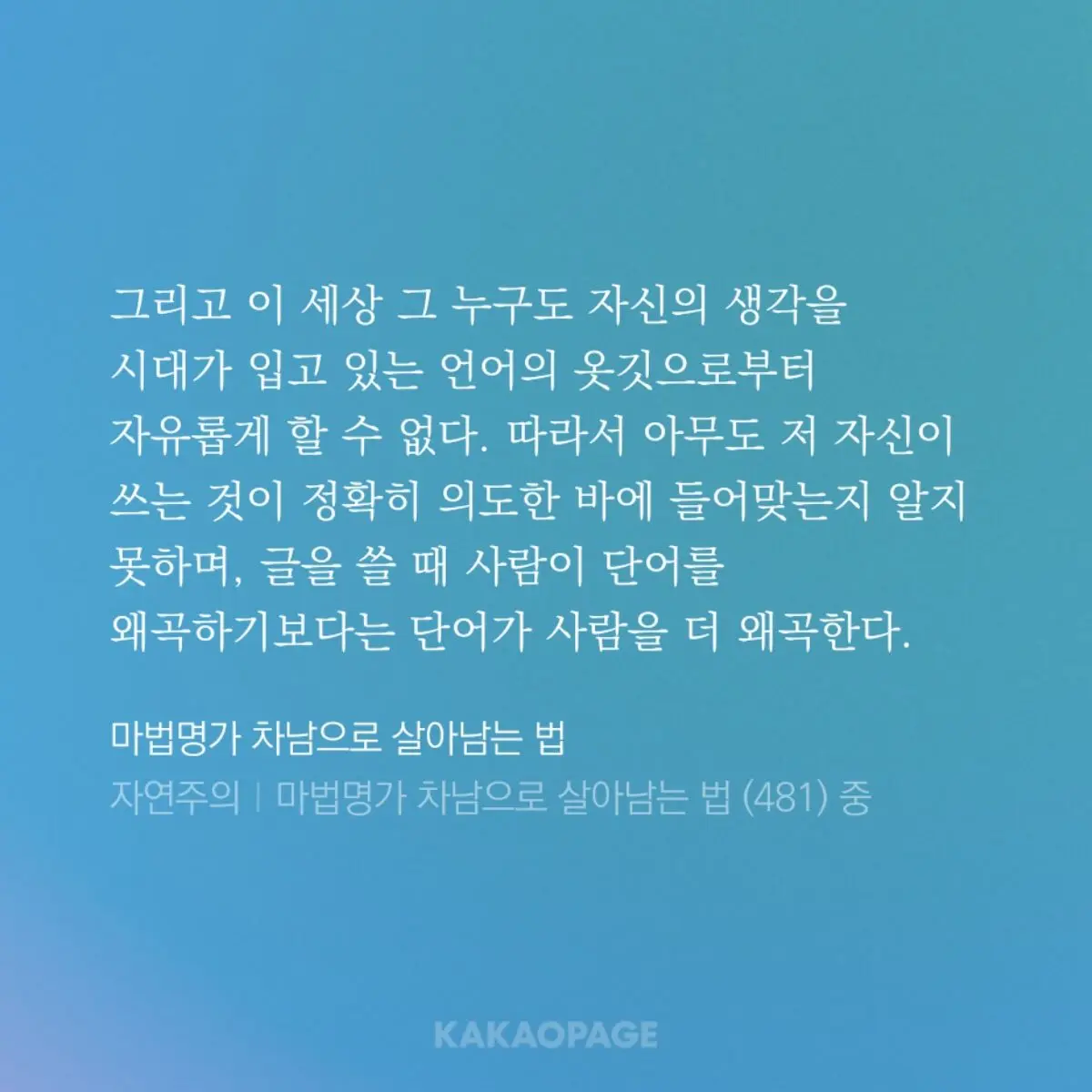 LocalHuman0449의 ㆍ