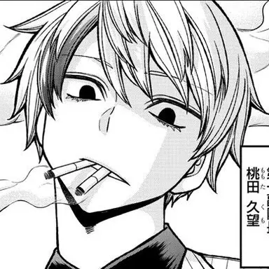 Profile image of 桃田 久望