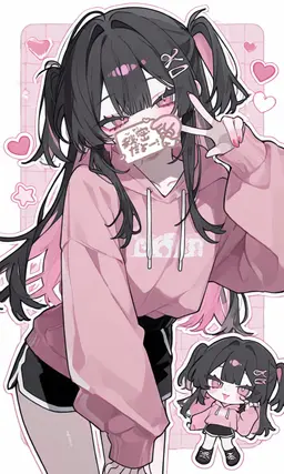Profile image of りゅあ