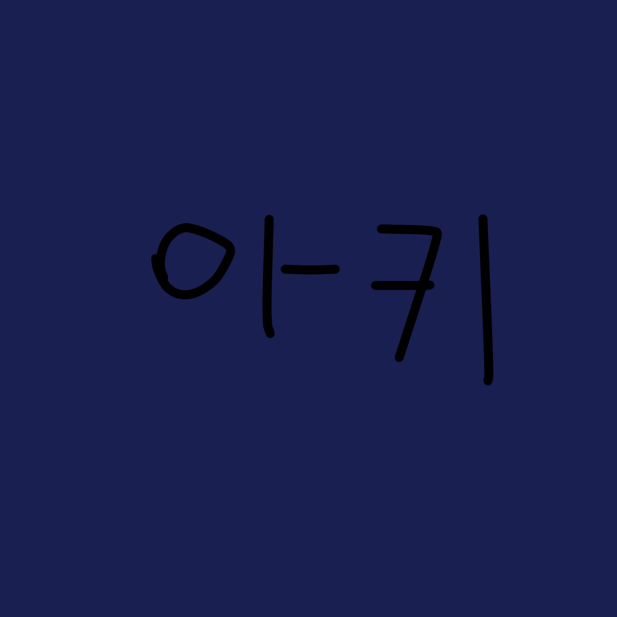아키