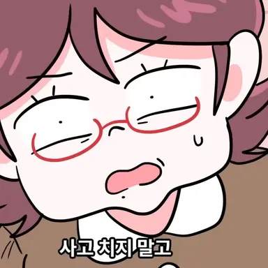 Profile image of 원장