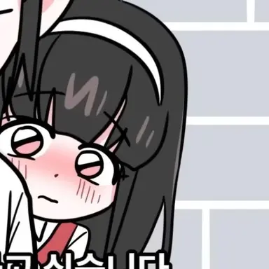 Profile image of 김소윤