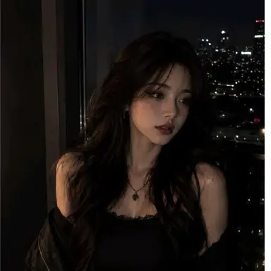 Profile image of Ah rin