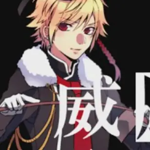 Profile image of 96猫