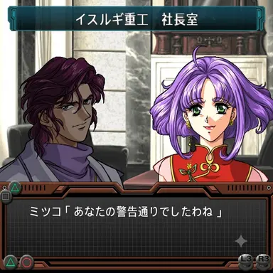 Profile image of レフィーナ