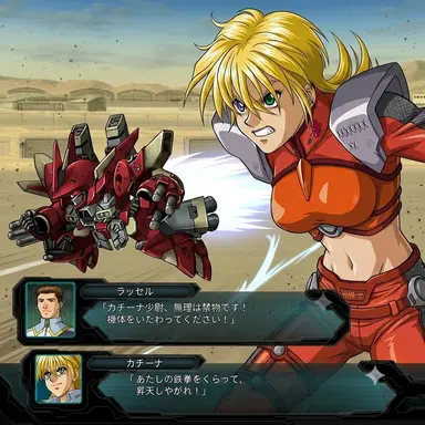 Profile image of レフィーナ