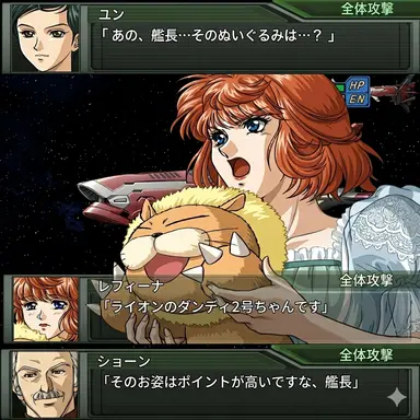 Profile image of レフィーナ