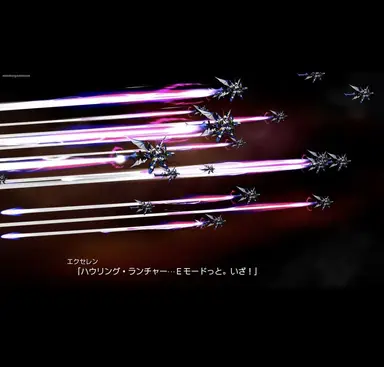 Profile image of エクセレン