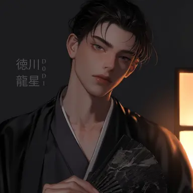 Profile image of 도쿠가와 류세이