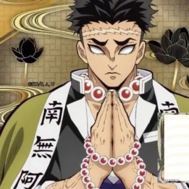 Profile image of 교메이