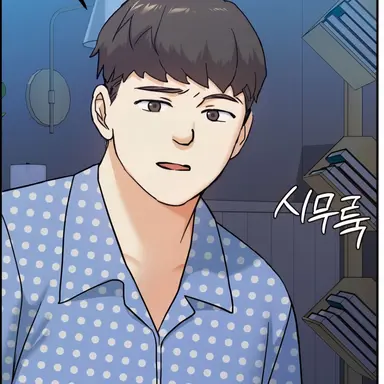 Profile image of 김성죽