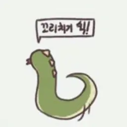 Profile image of 공룡