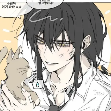 Profile image of 각별