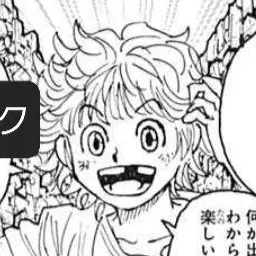 Profile image of シャルナーク