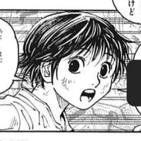 Profile image of クロロ